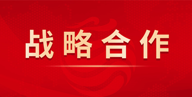 壹點(diǎn)科技數(shù)字人研發(fā)公司尚古科技成立-深圳網(wǎng)站制作