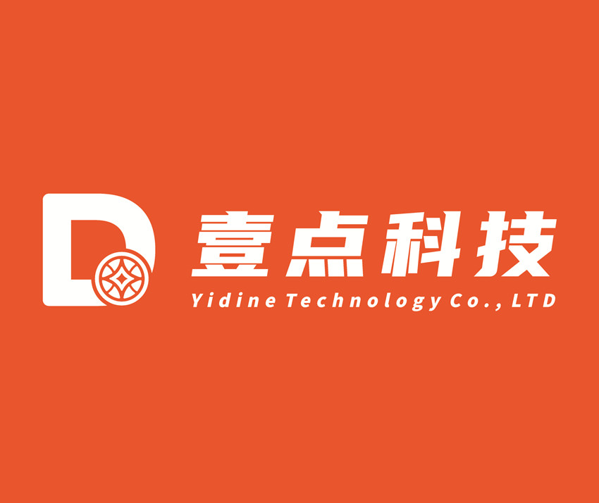 深圳壹點(diǎn)科技投資有限公司：行業(yè)先驅(qū)，科技創(chuàng)新的領(lǐng)跑者-深圳網(wǎng)站制作