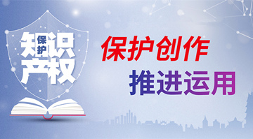 一文了解企業(yè)網(wǎng)站建設(shè)中的版權(quán)風(fēng)險與應(yīng)對策略-深圳網(wǎng)站制作