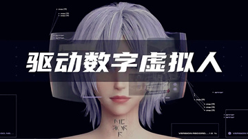 1710842758112684.jpg 4_副本.jpg
