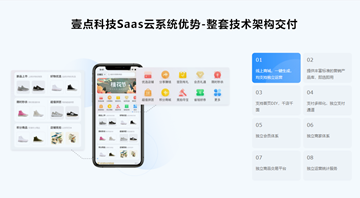 1719656665718759.png 3_副本.png