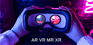 壹點科技解讀未來：AR VR MR技術(shù)的三大趨勢及無限可能-深圳網(wǎng)站制作
