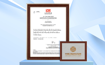 1730447875879091.png 圖片2.png