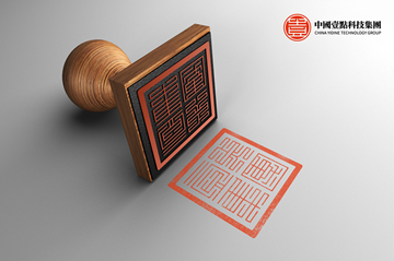 1730447907514034.png 圖片3.png